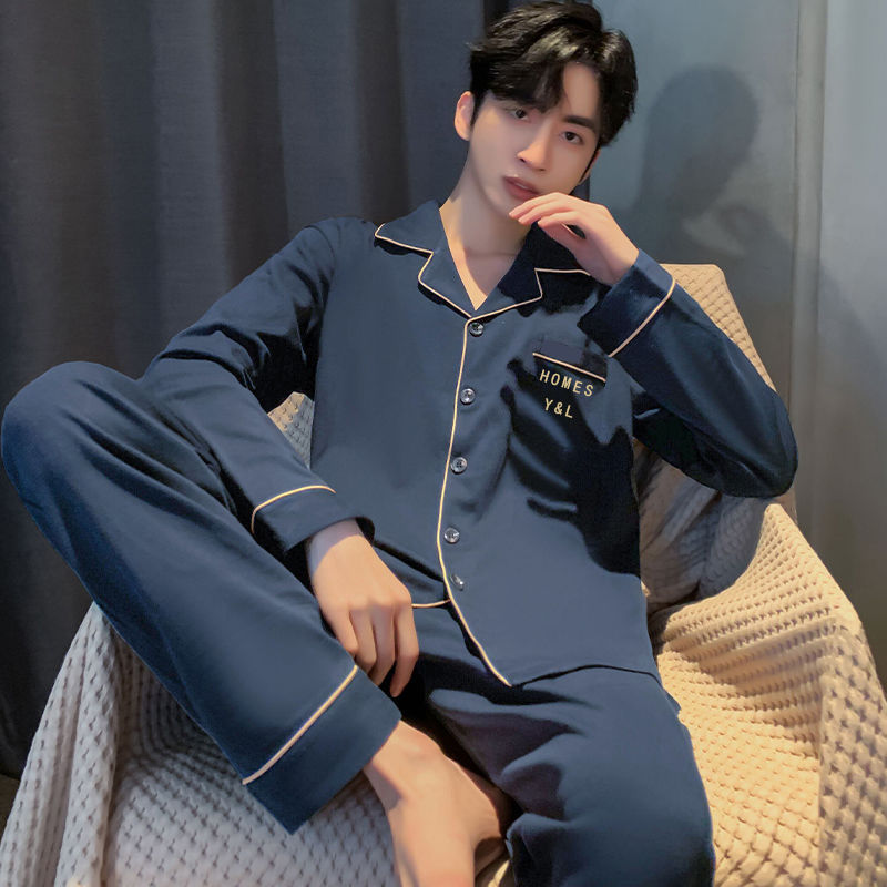 남성용 코튼 레이크 블루 긴팔 바지