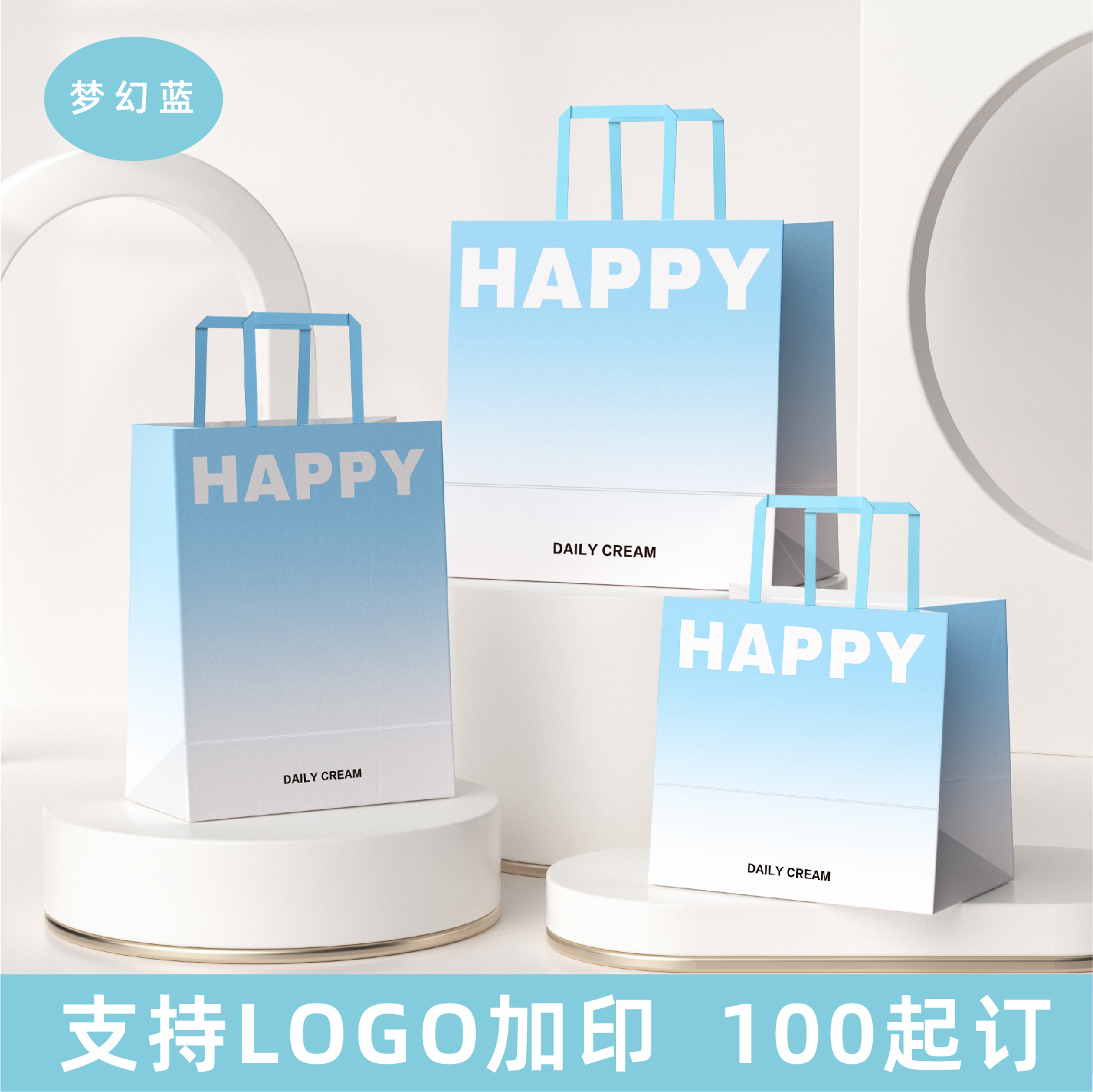 Bolsas de papel kraft, bolsas de embalaje de alta gama, bolsas de regalo para cumpleaños infantiles, personalizables con impresión de logotipo. image 23