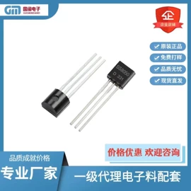 电感器;电阻器;铝电解电容器
