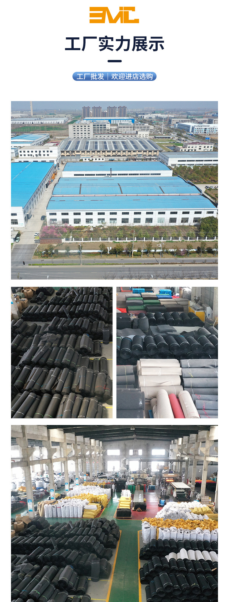 Universal Pvc Car Floor Mats, Encrypted Flat-Bottomed Wire Loop Roll Material, Can Be Cut, Non-Slip, Thickened, Waterproof Mats for Cross-Border Sales