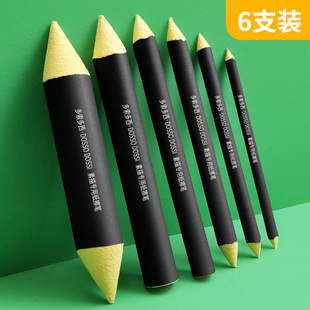 ��������6֧�b��ɫϵ�м����P���gˇ���߹�P���讋���ò���P