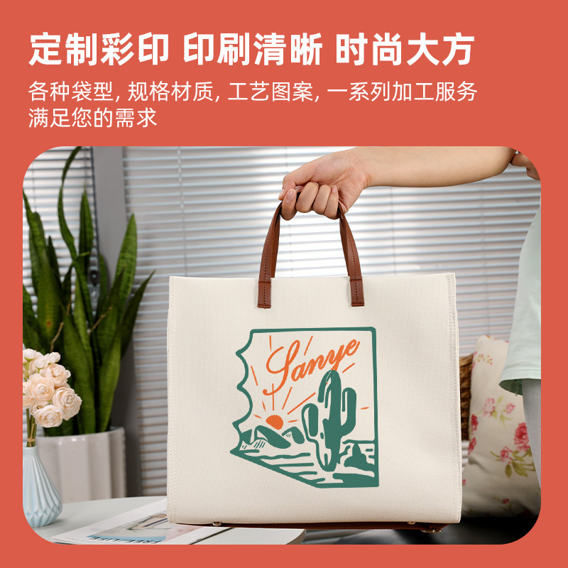 创意百搭大容量复合EVA专业帆布包批发公司员工通勤大正包印logo|undefined