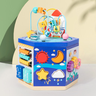 Fun 7-in-1 multi-functional six-sided painting round beads treasure chest exercise baby thinking logic early education educational toys