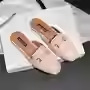 살구 209개