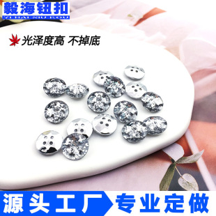 �S�����l�¿����͸������荿��Ŀ��ֿp��������y����ˮ���~��