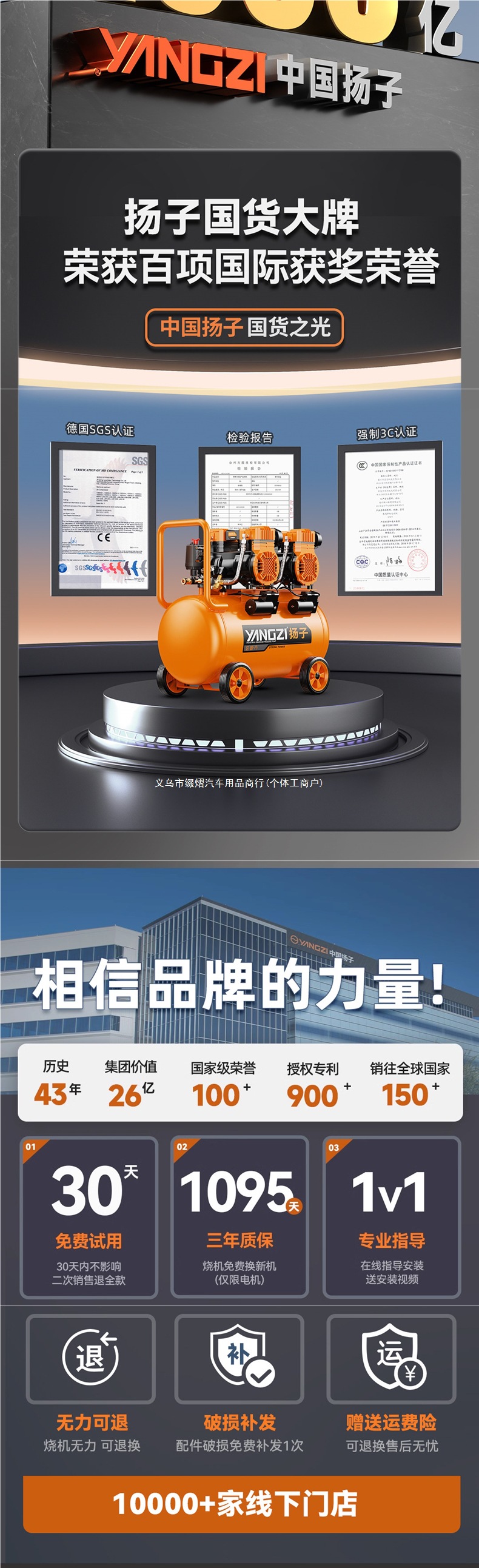 Small 220v portable air compressor, woodworking silent industrial-grade high-pressure inflator
