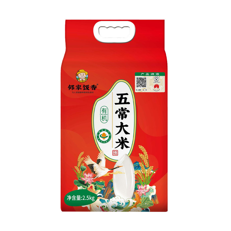 隣の香りの良い米 東北産有機五常米 5kg 1袋 5kg 稲花香米 19266 工場卸売・配送|undefined