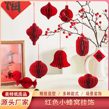 ��������Ԫ�������\2026�R���̈����������ۼ���C�tɫС���\���