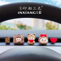 新デザインのクリエイティブな「ブーララ2」車載エアコン吹き出し口用アロマディフューザーストーン、キュートな漫画風インテリアの車用香水