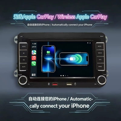 Suitable for Volkswagen 7inch Car mp5