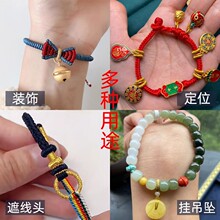 �����o�۾�Ȧ����Y�ֹ�DIY���K��Ȧ�t�K���K�A�M�Y��λ��Ȧ