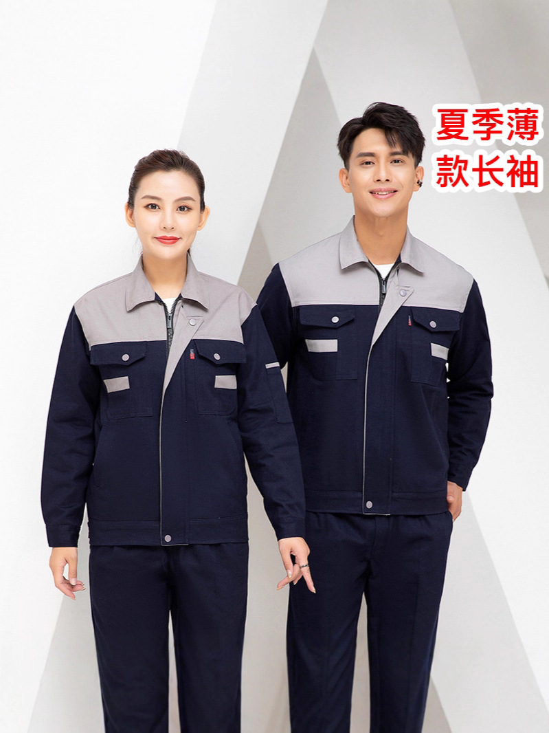 Algodón de verano manga larga y corta ropa de trabajo set hombre taller sudor absorción ropa de protección delgada chaqueta de soldadura transpirable resistente al desgaste