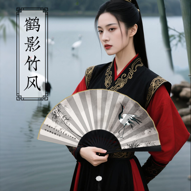 古風文化創意扇子 竹扇 舞踊扇 中国風 夏用 メンズ 折りたたみ扇子 両面印刷扇子 紙扇子|undefined