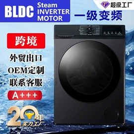 空调;洗衣机;冰箱