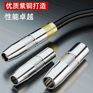 Protective nozzle closing and necking protective nozzle (this price one piece = 5 pieces = one box) protective nozzle 500A closing