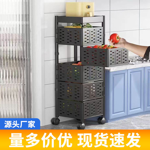 Magnetic kitchen rotating storage rack household carbon steel multi-layer floor-standing breathable vegetable basket removable trolley snack rack