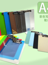 �Ӻ�A4���ְ��ɫ�ļ��A͸���|��A��W�������庞��ӛ䛊A�Y�ϊA