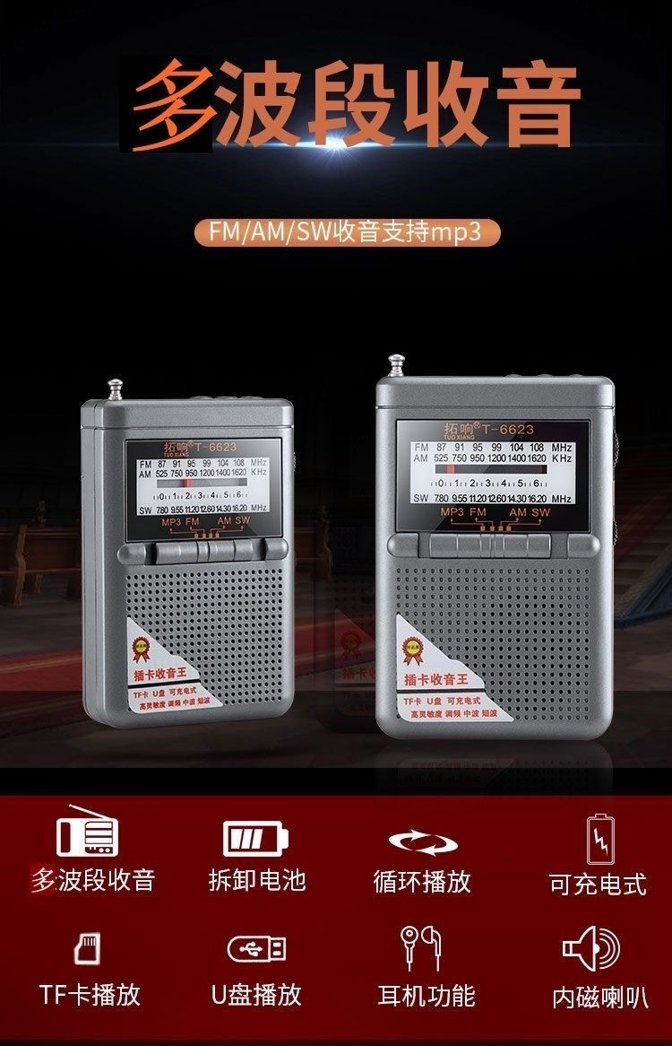 648d3570-fe7b-4fb1-a2f9-a7c474d2207b.jpe