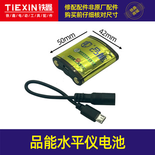 ��؛̖01208��Ʒ��ˮƽ�x늳�