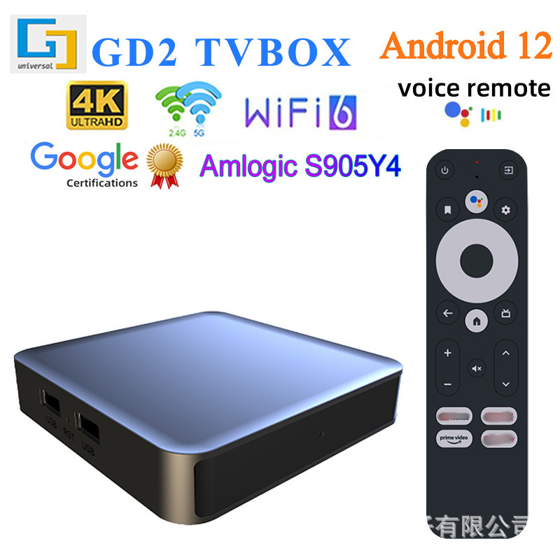 外贸爆款谷歌认证电视盒 批发32GBGD2谷歌认证机顶盒4K网络播放器|undefined