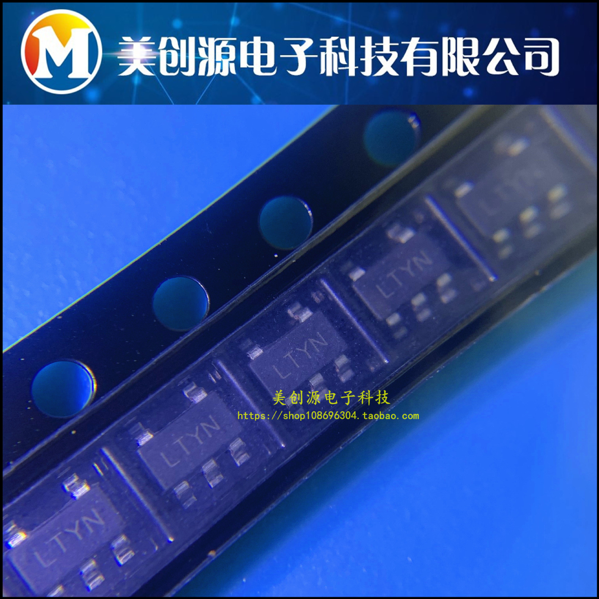 LT1937ES5 LT1937ES5#TRPBF LT1937ES5#PBF LTYN LED电源驱动器