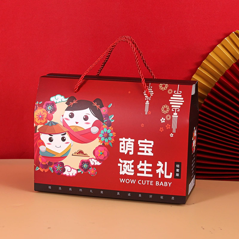 2025 новый змеиный ребенок полная луна подарочная коробка креативная подарочная коробка рождается