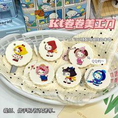 オリジナルの新型かわいいktリング美工刀高颜値ミニ携帯型開梱宅配便手帳カッター