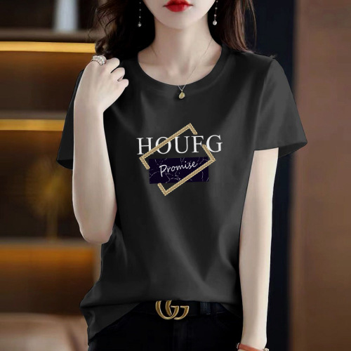 Women's Summer 2025 White Crew Neck T-Shirt with Athletic Fit