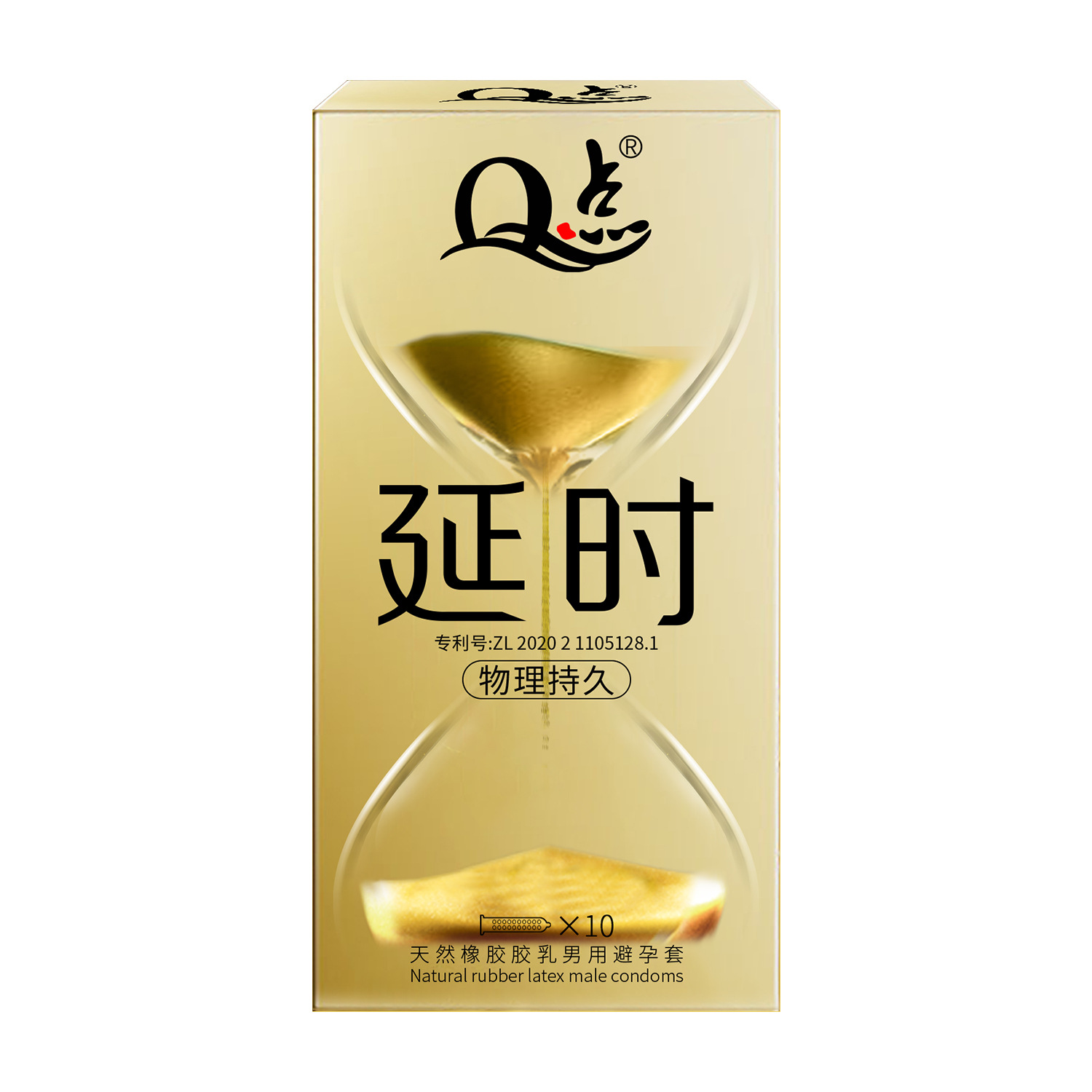 Delayed large particles [1 box of 10 pieces]