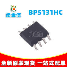 BP5131HC SOP-8 BPS/���S��Դ LED �߉��ζξ��Ԑa����IC оƬ