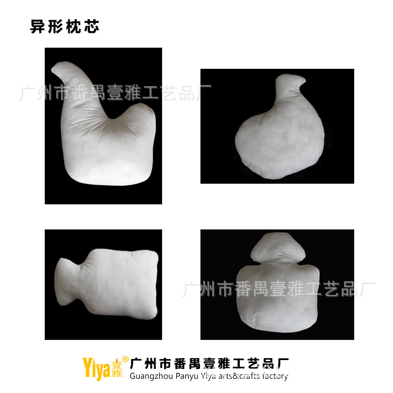 异形枕芯5