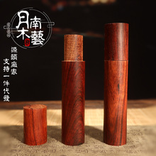厂家直供花梨木香管10克装短款香筒线香管卧香筒沉檀香熏香炉道具