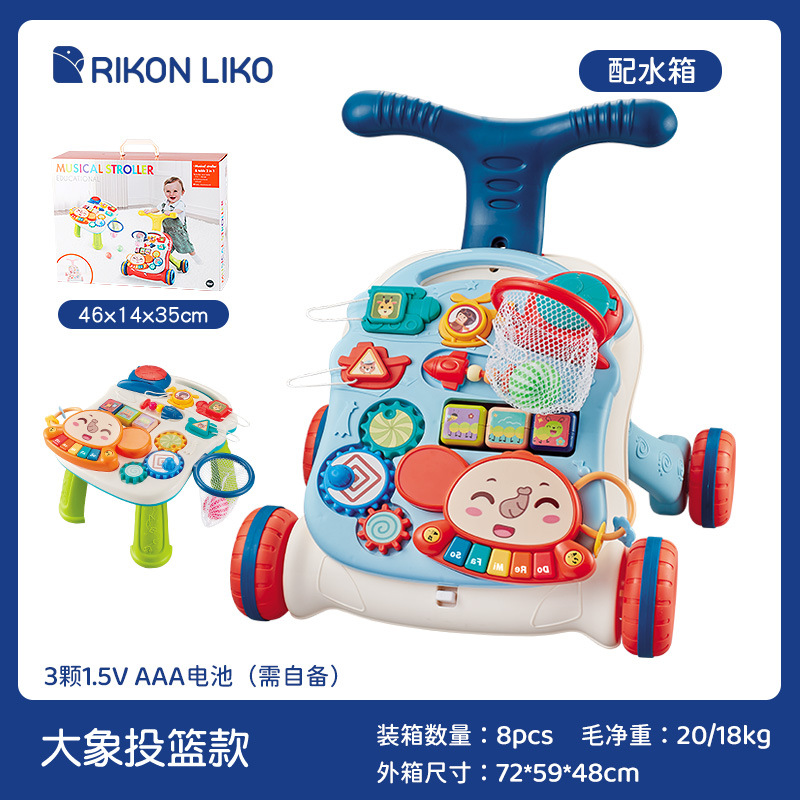 2 in 1/촬영/블루