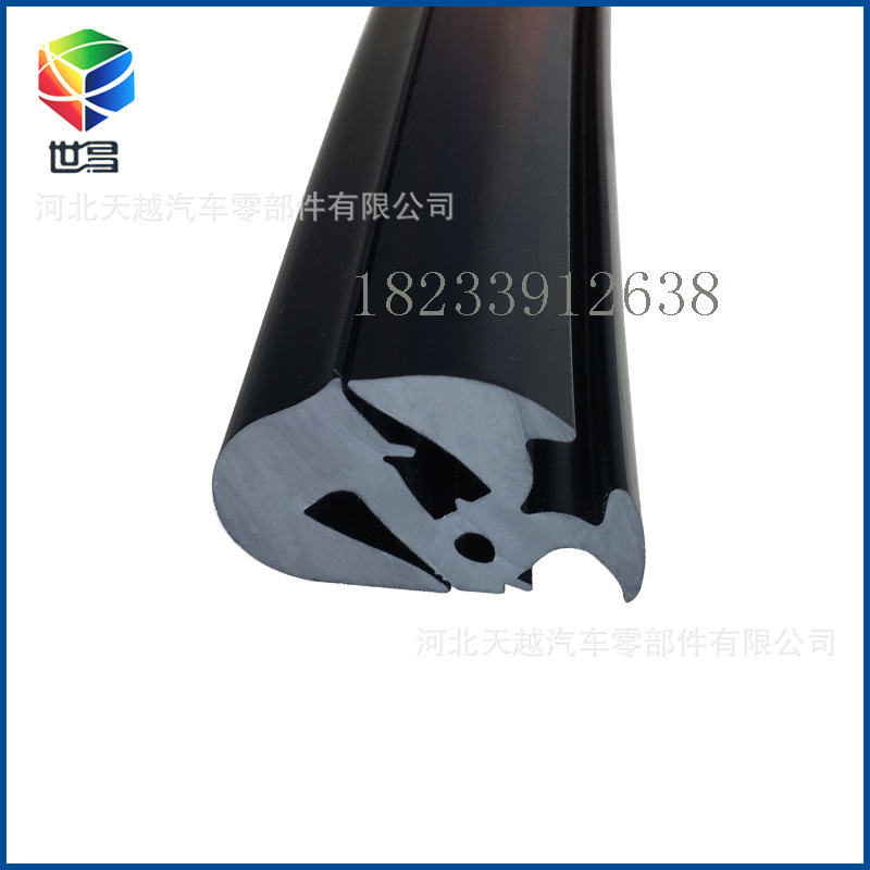 ��ʻ�ҵ��粣���ܷ���  ���ͻ�е�����̶��ܷ��� �����ܷ���