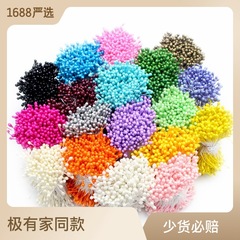 3mm棉線石膏花蕊花芯 仿真花頭飾婚慶節日裝飾配件珠光花藝材料