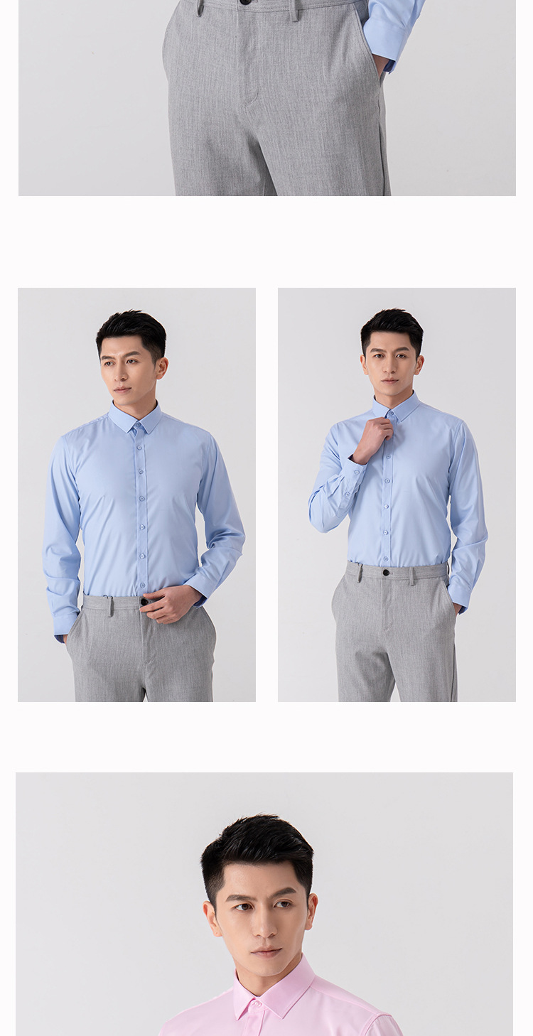 2022新款工装定制衬衫弹力抗皱商务修身免烫跨境长
