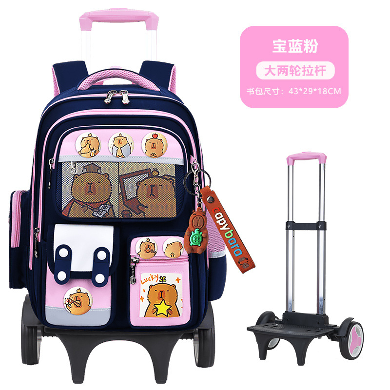 26 nuevas mochilas de tirón para estudiantes de primaria 236 tarjetas de carga para niños Bala mochila de hombro de gran capacidad