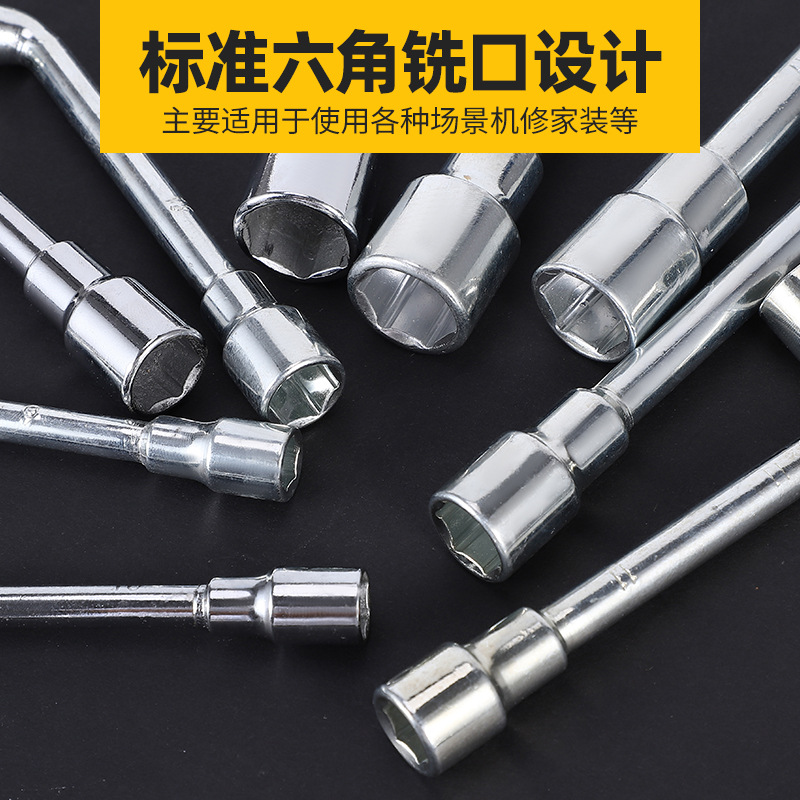 Fábrica directa de espejo L-codo llave multi-modelo multifunción llave hexagonal llave de tubería herramientas de hardware