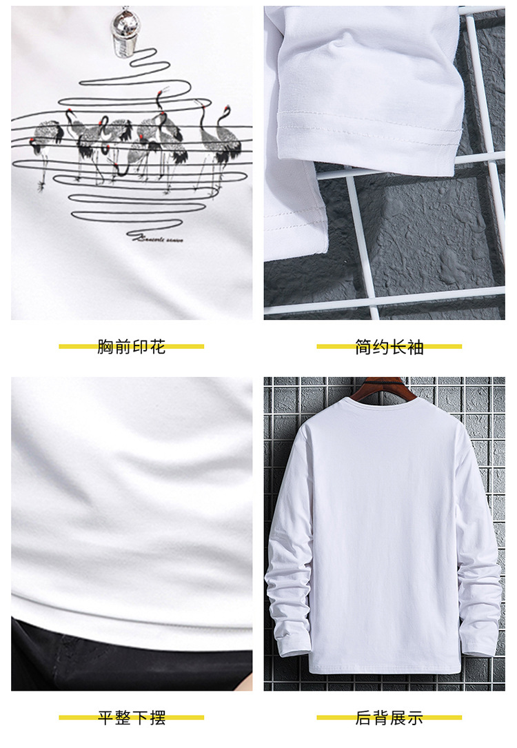 20200311_235057_028 副本 拷贝.jpg