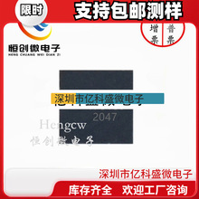 ȫ��ԭ�bTP5100 �_�P�������p��8.4V/�ι�4.2V�늳س�늹���оƬ