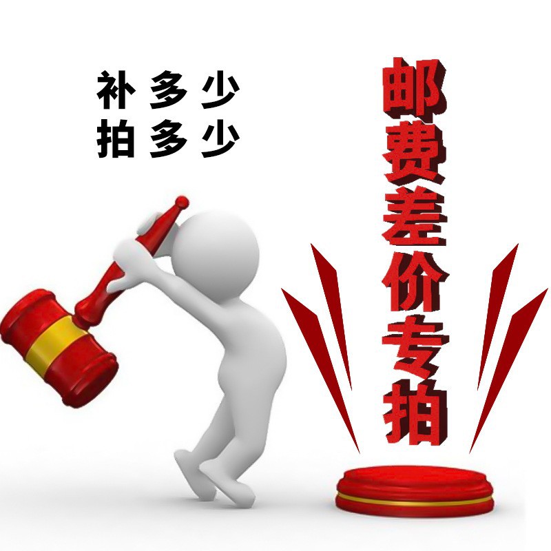 园林工具钻头花园地钻螺旋手动地钻螺旋挖坑种菜种花