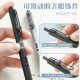 Dongmi 899 yuan universe push gel pen high-looking space pen large capacity CS brush question signature black water pen