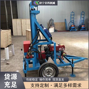 Һ���򾮙C ���Ƅ�݆ʽ���Ϳ�̽��ʯ荾��C �����r����荾��C