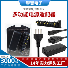 �๦���Դ�m���� �S�޹Pӛ����X�Դ�m����DC���^�f�����D���^