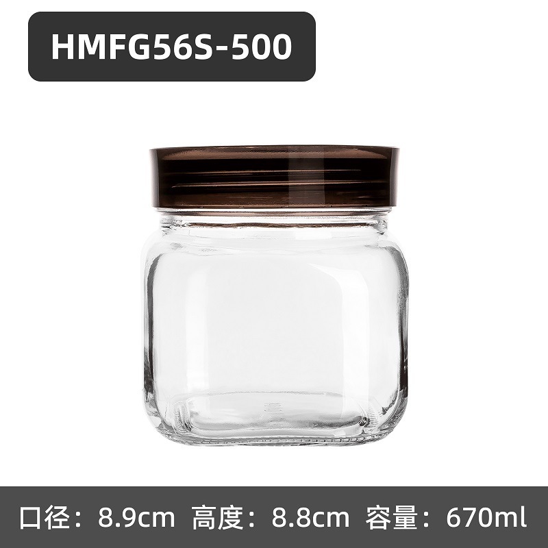 玻璃储物罐食品级密封罐子储物瓶中药干果粮食防潮香料收纳罐子|undefined
