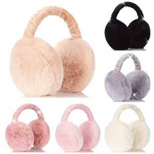 B 54744 White fox-like earmuff ��ɫ�º���ë���֚W������