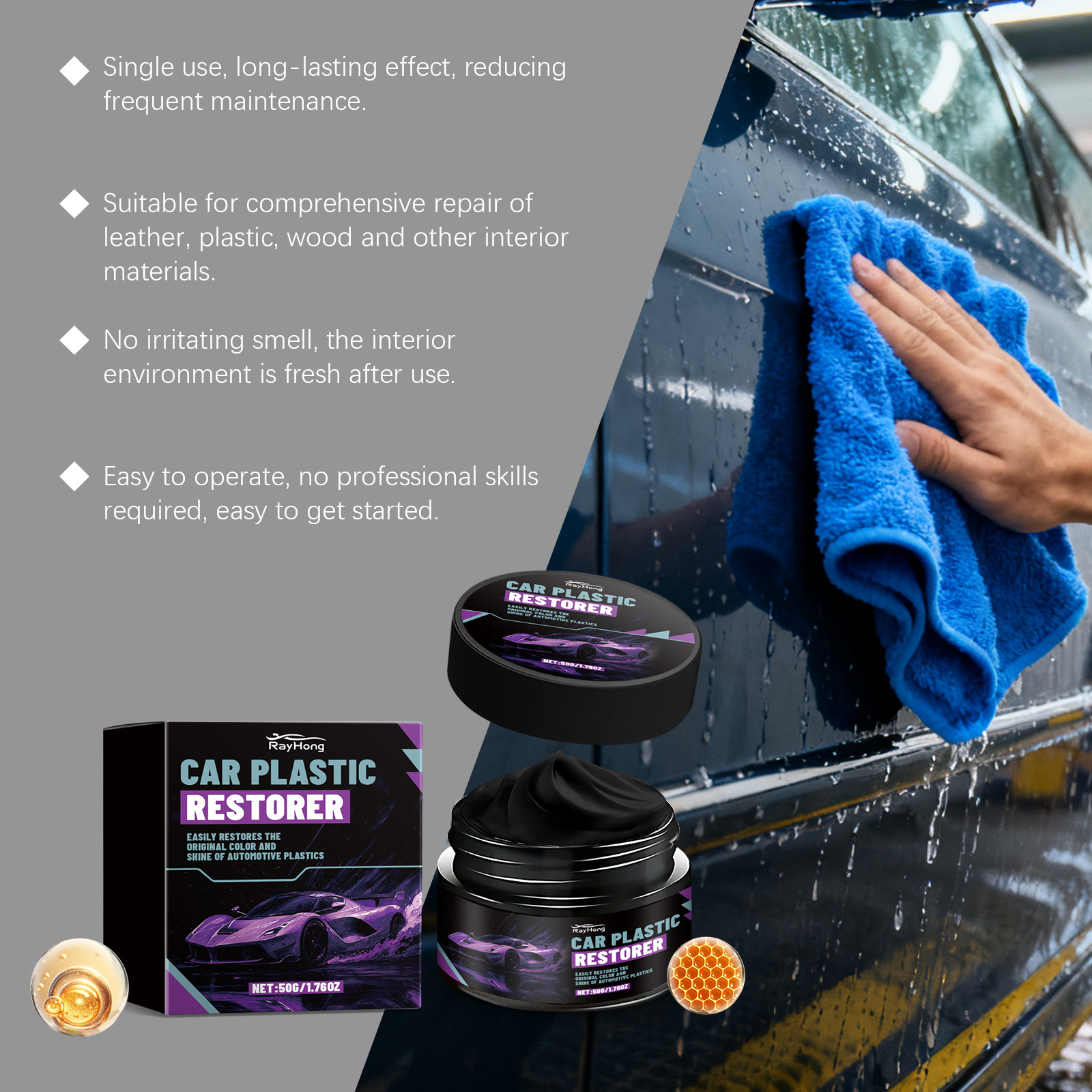Rayhong Car Plastic Gloss Care Cream Interior Dashboard Polishing Maintenance Decontamination and Stain Removal Cleaning Agent