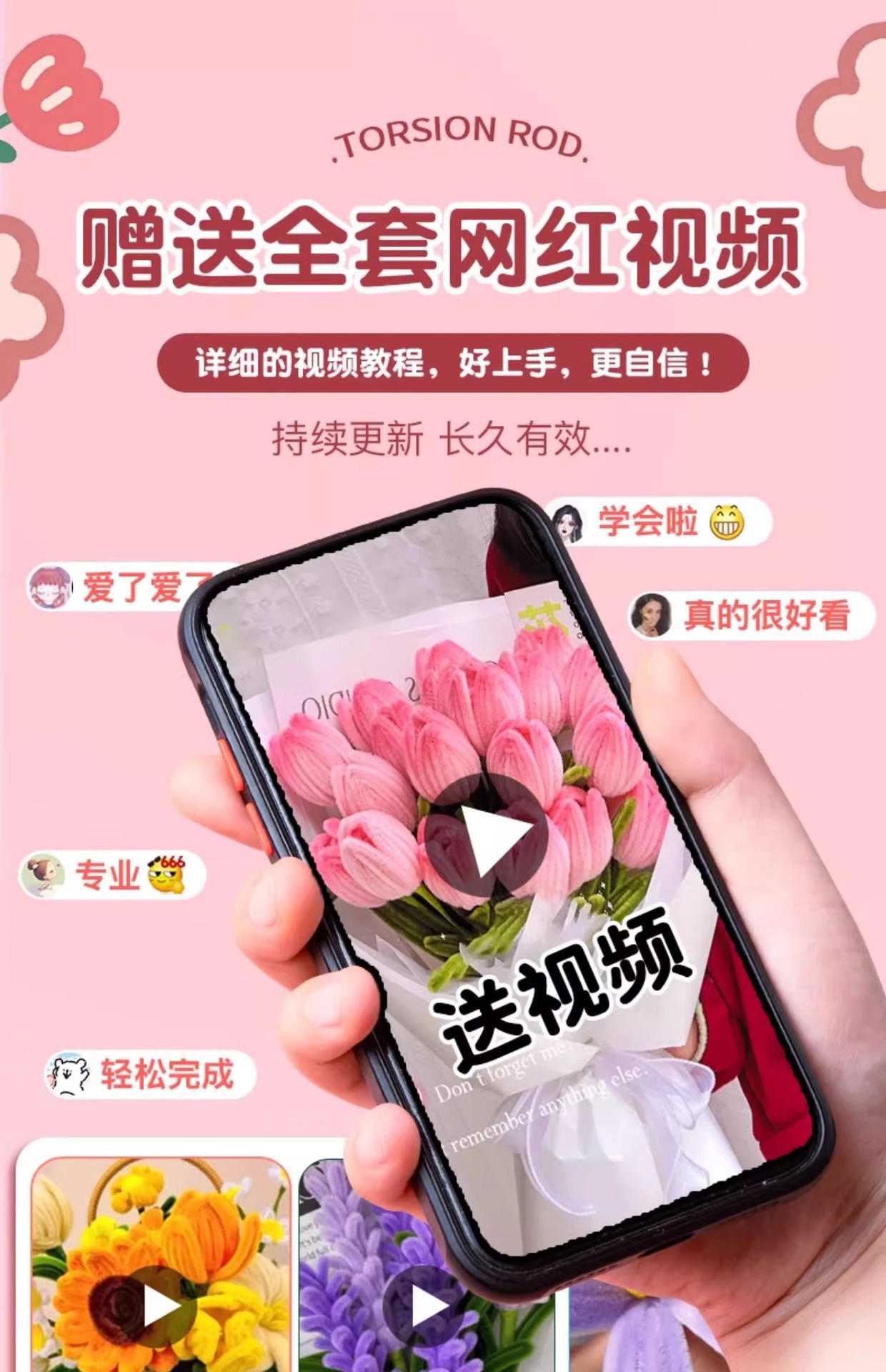 详情图07