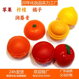 唇釉;口红;唇膏、唇油