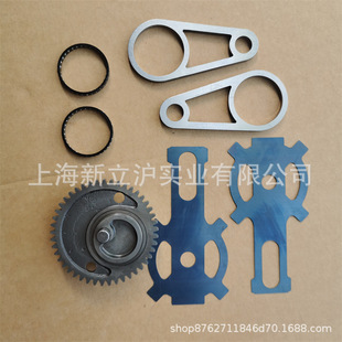 Adapted to huswarner fushihua 522HS75S tea cutting machine green tea machine trimmer gear box connecting rod eccentric wheel
